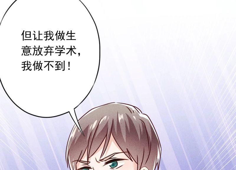 第 102 页