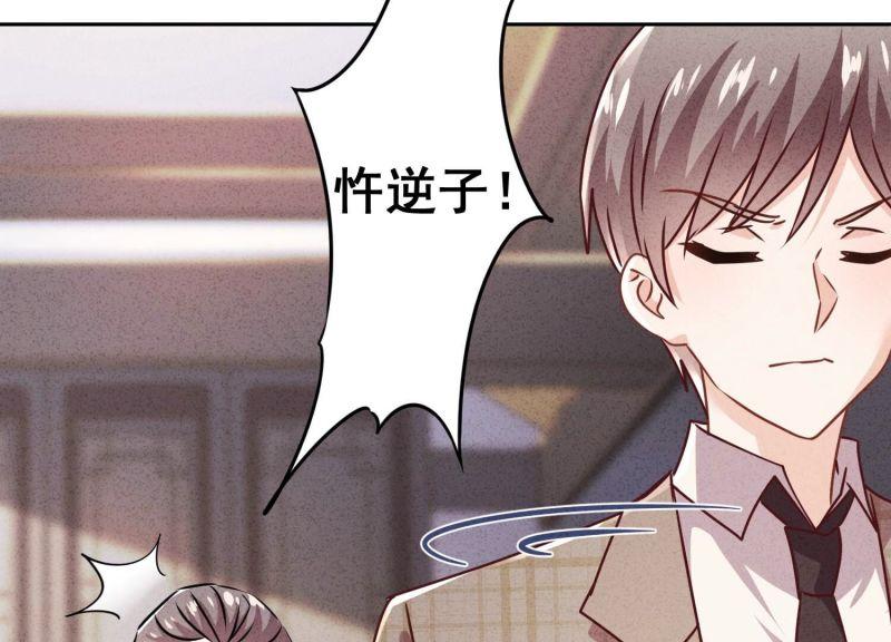 第 106 页