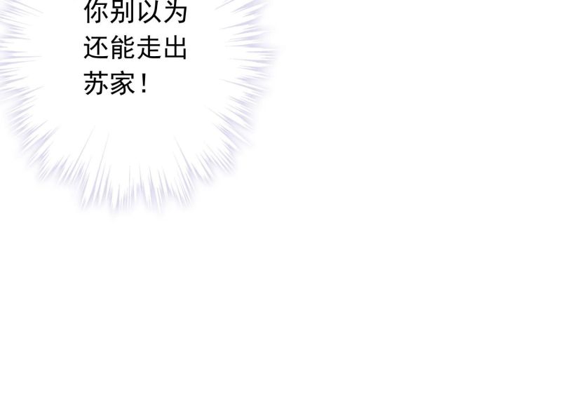 第 108 页