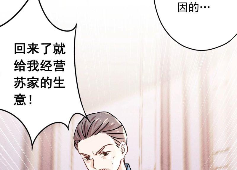第 95 页