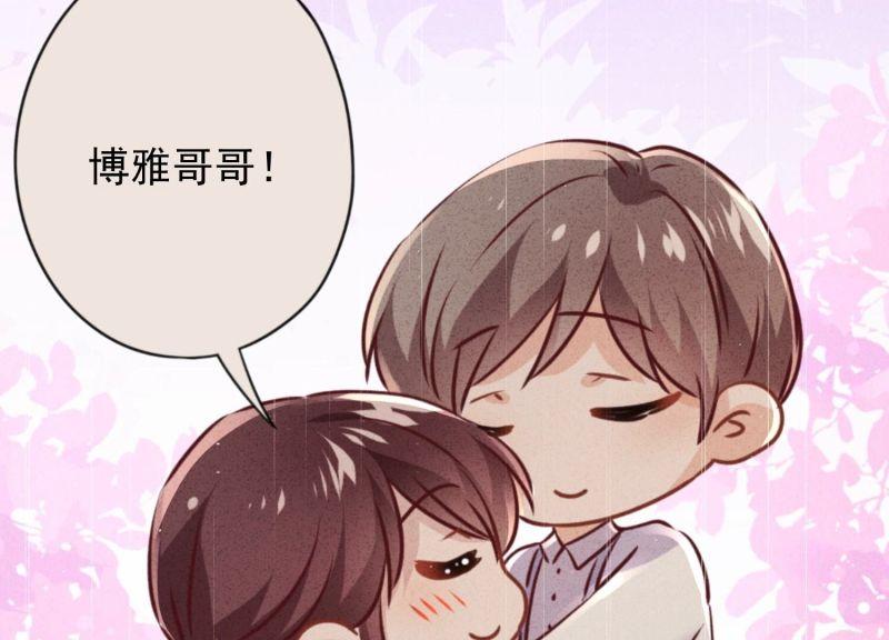 第 101 页