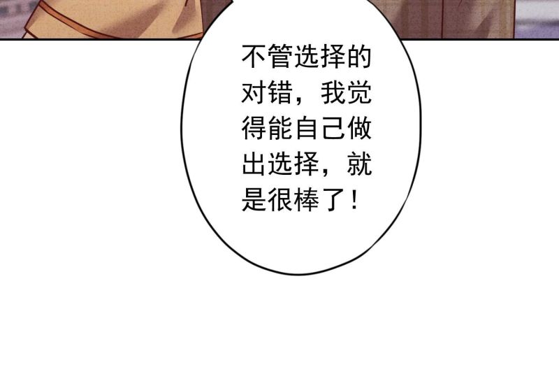 第 95 页
