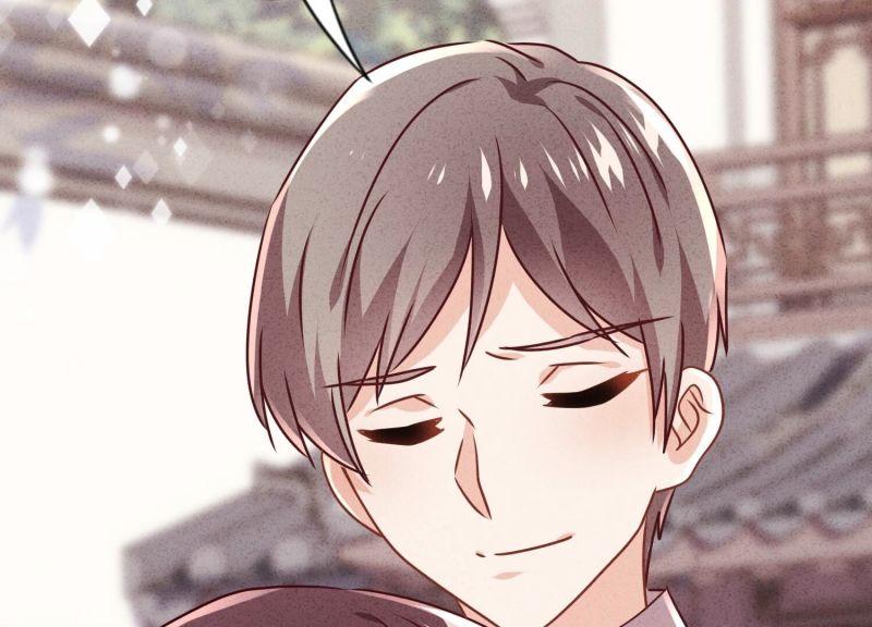 第 97 页