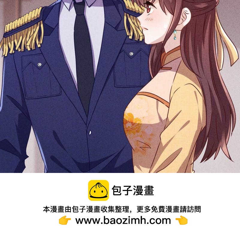 第 100 页