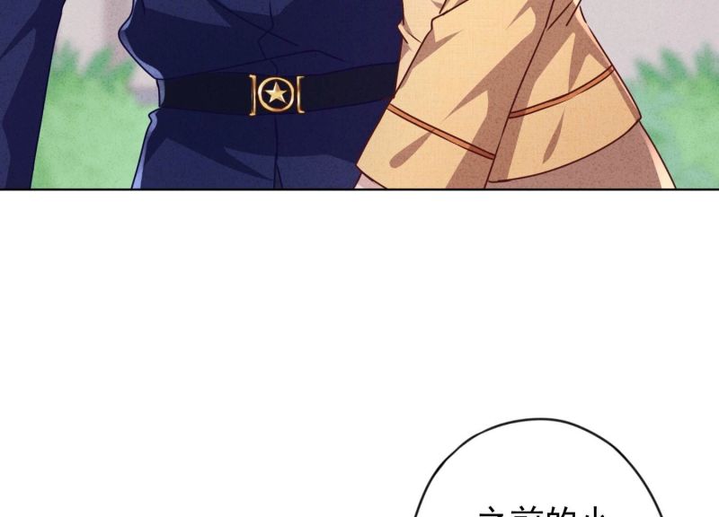 第 101 页