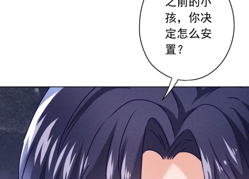 第 102 页