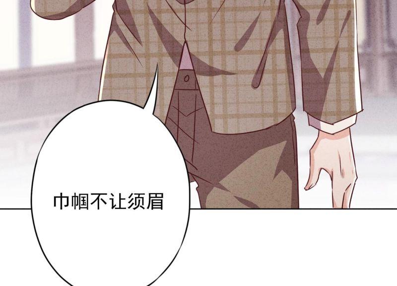 第 69 页