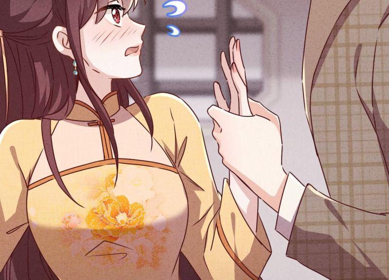 第 89 页