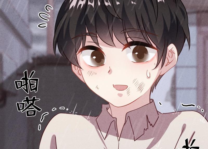 第 78 页