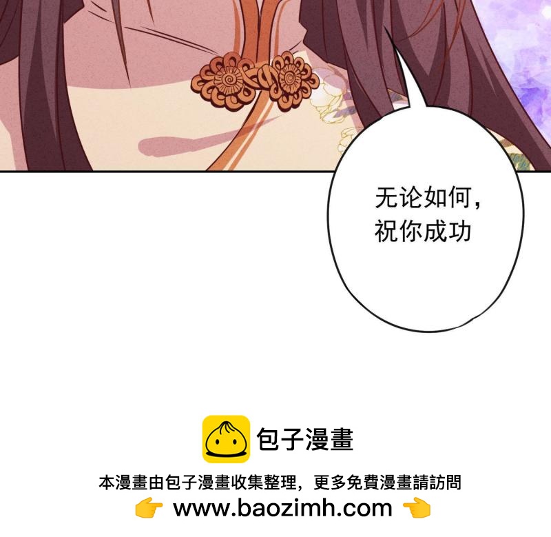 第 92 页