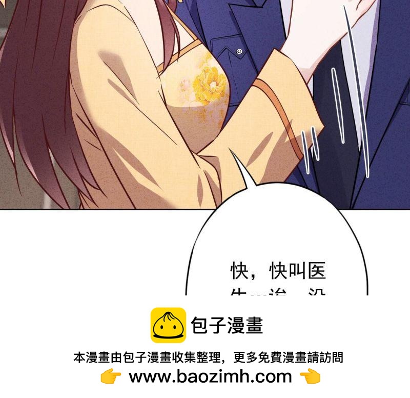 第 100 页