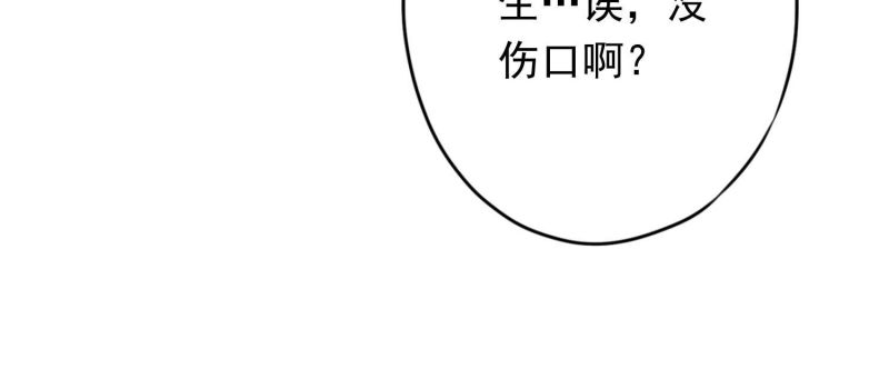 第 101 页