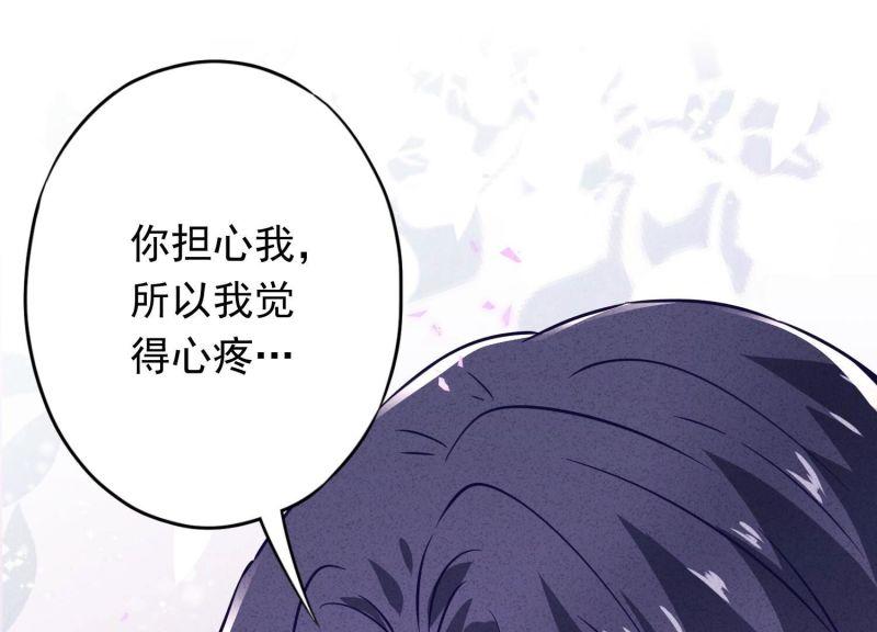 第 102 页
