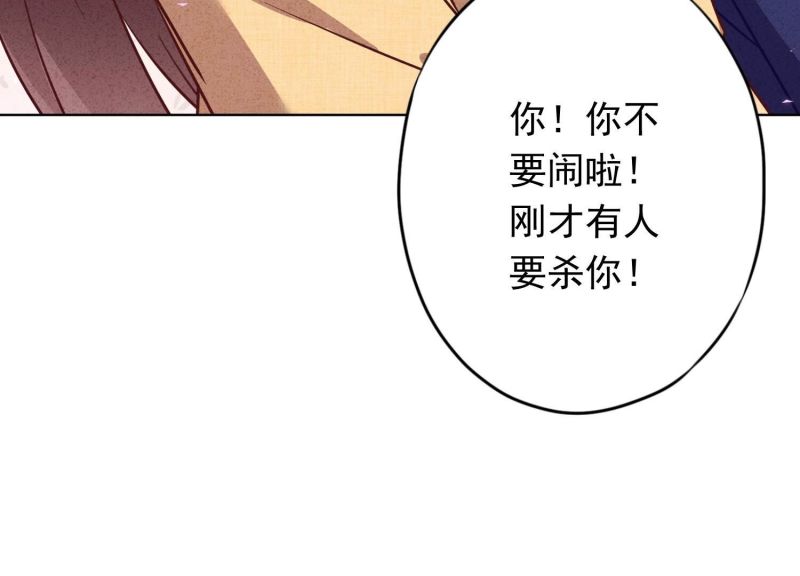 第 106 页