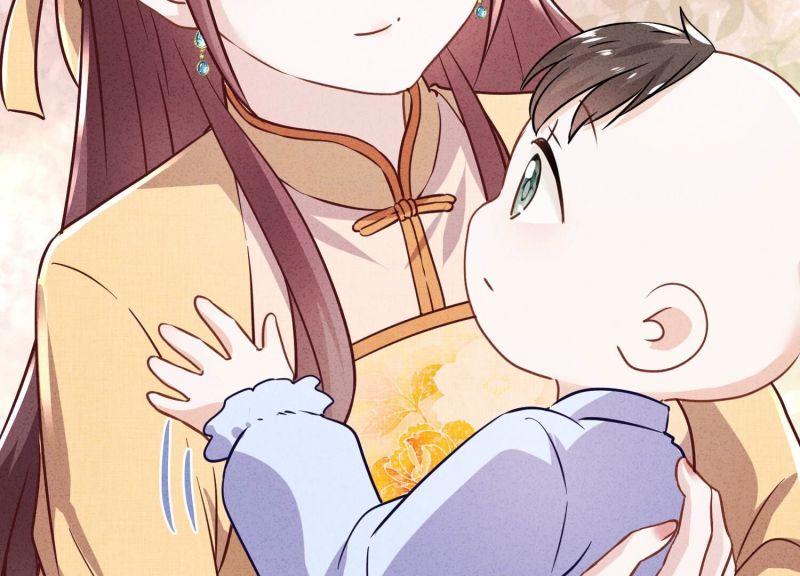 第 112 页