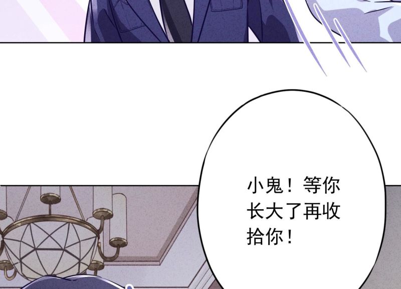 第 62 页