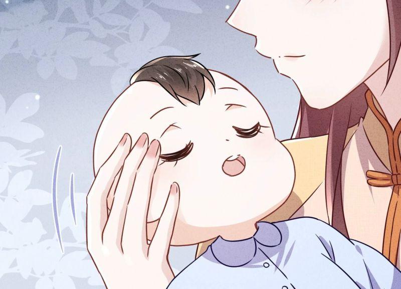 第 84 页