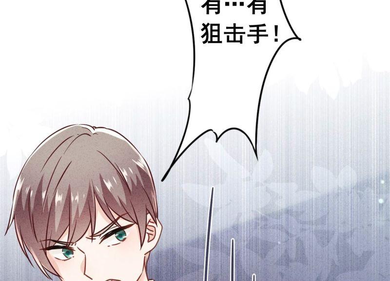 第 89 页