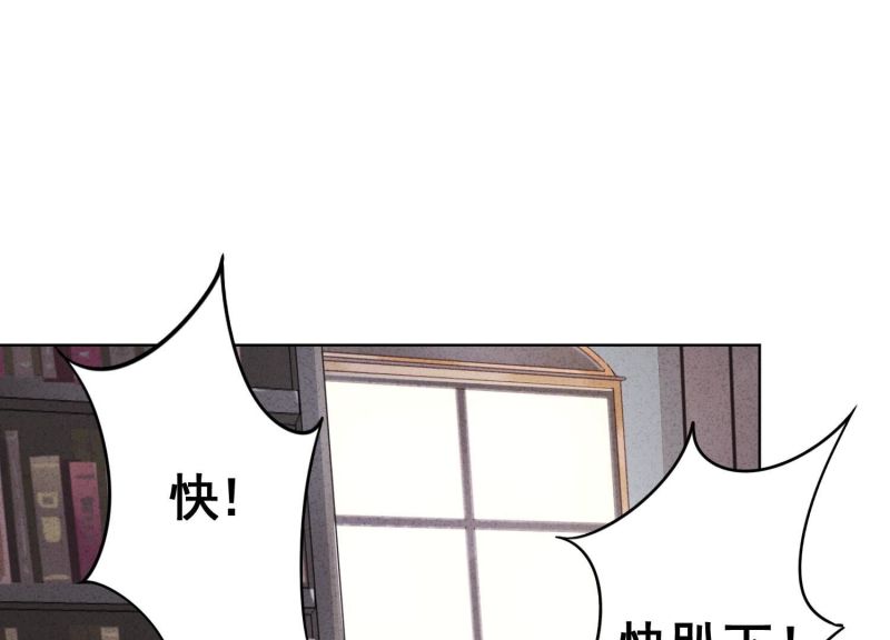 第 92 页