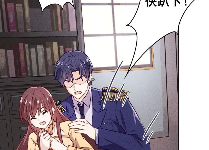第 93 页