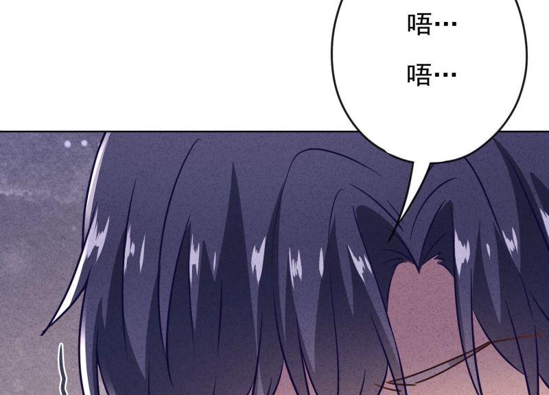 第 95 页