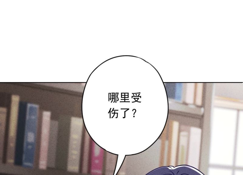 第 98 页