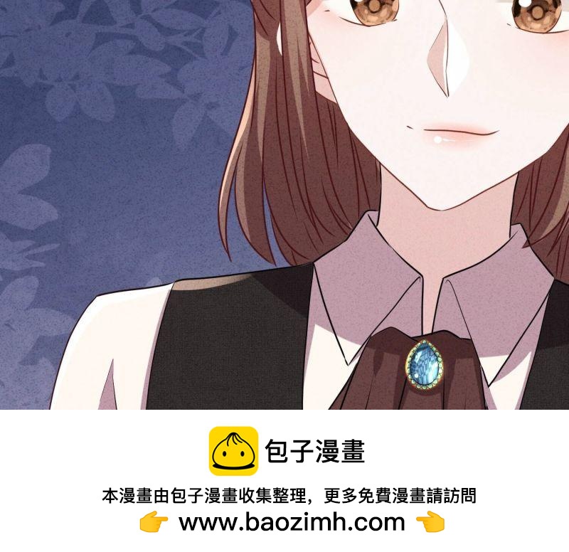 第 100 页