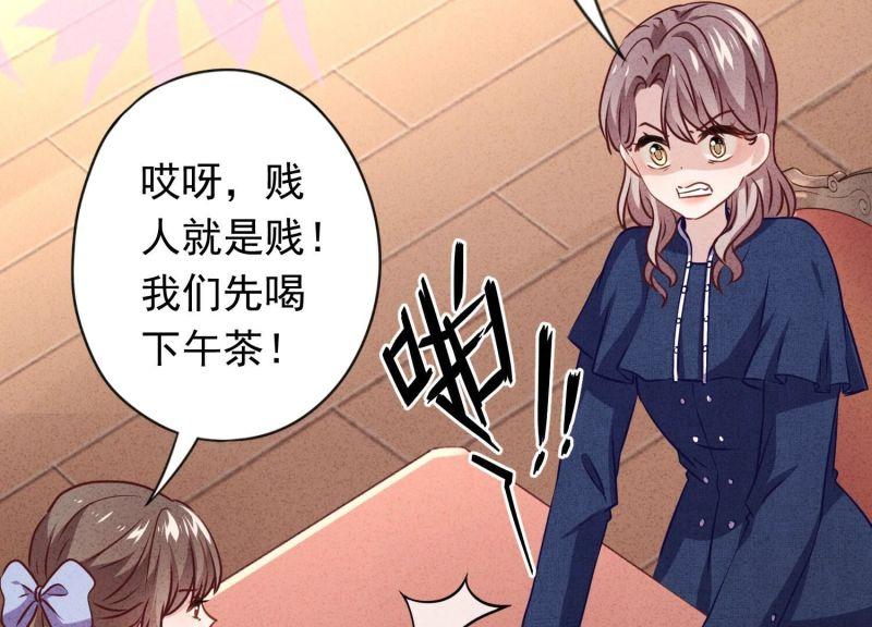 第 96 页
