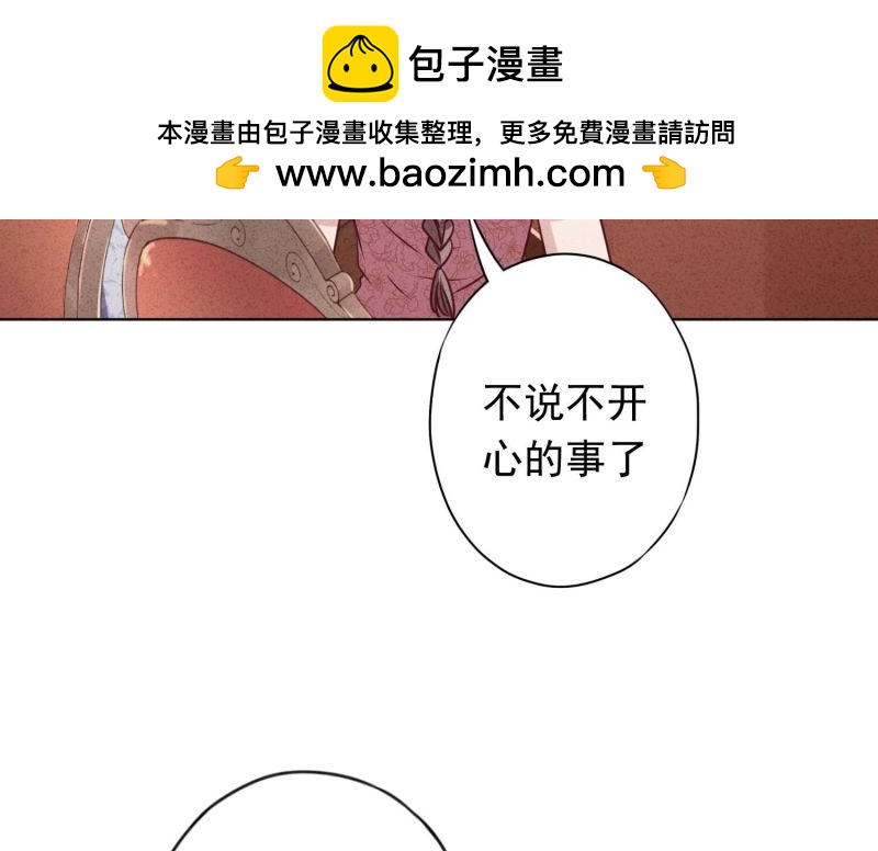 第 98 页