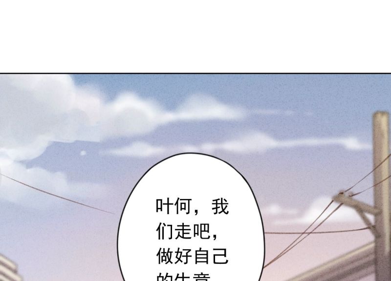 第 101 页