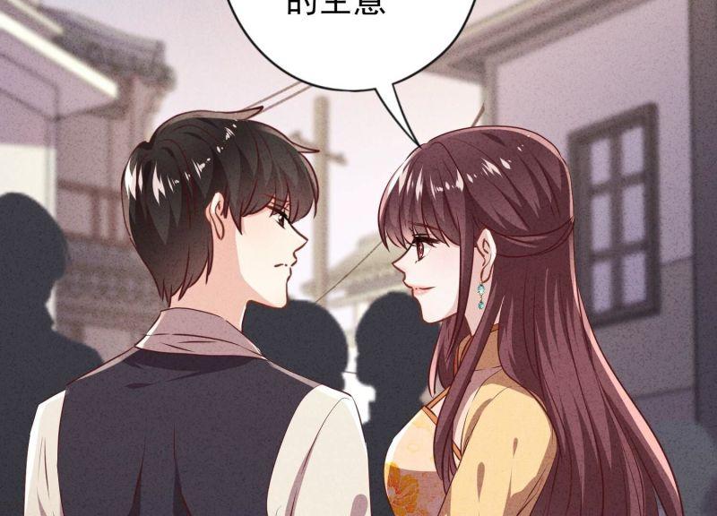 第 102 页