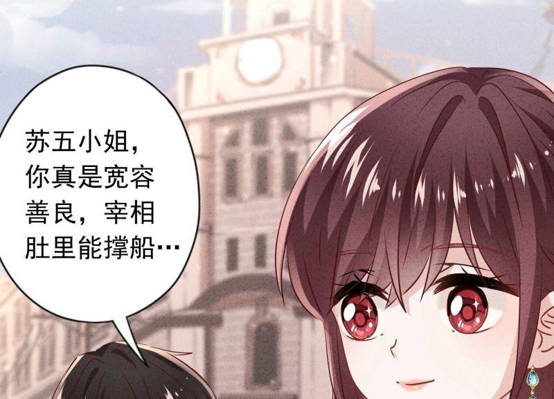 第 104 页