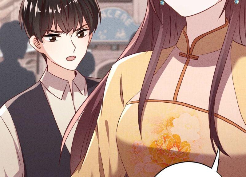 第 105 页