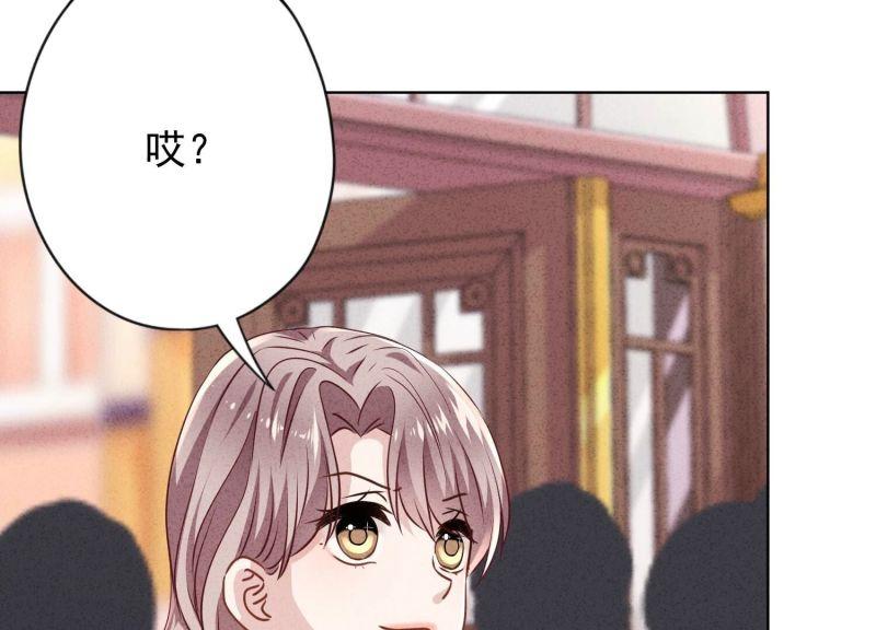 第 107 页