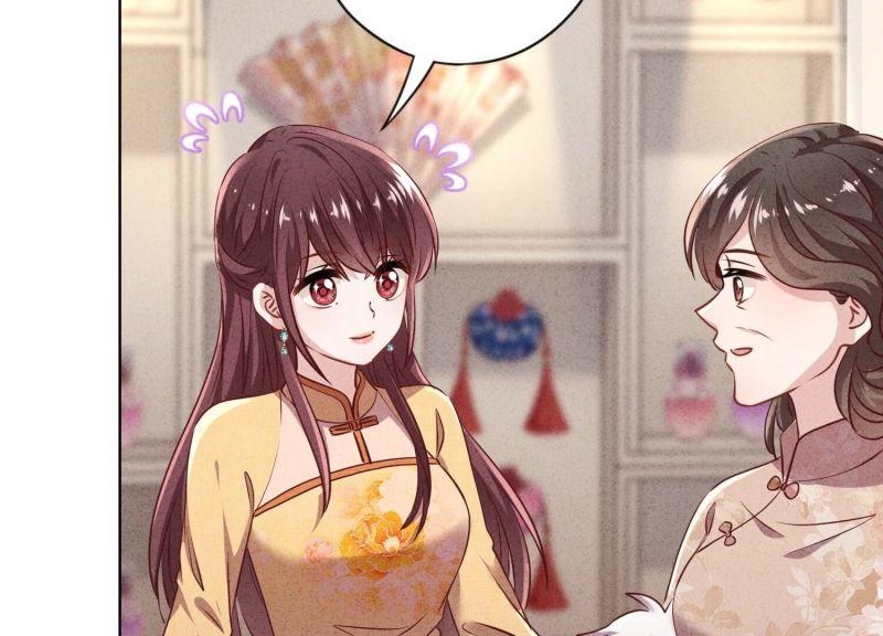 第 89 页