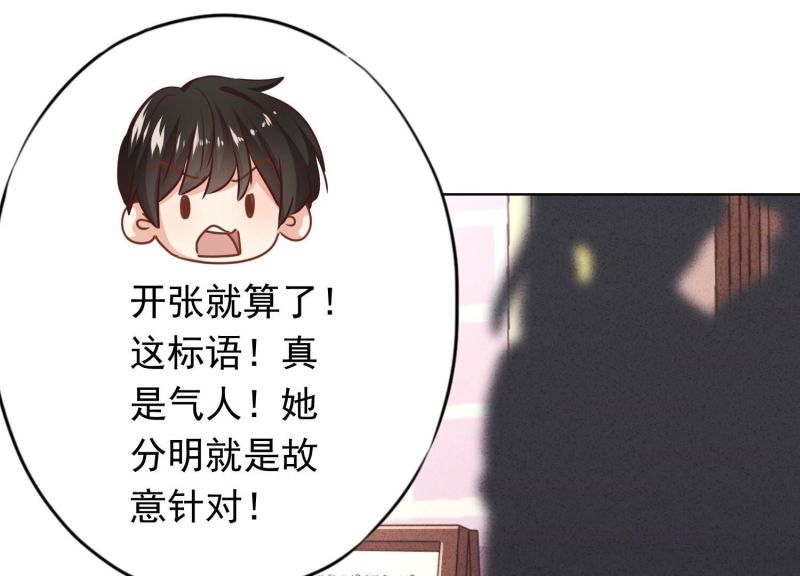 第 95 页