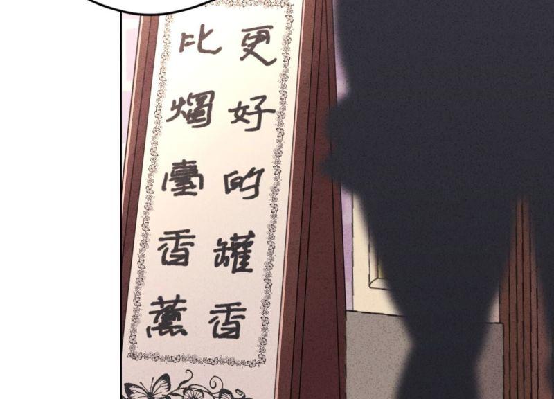 第 96 页