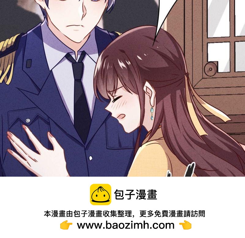 第 100 页