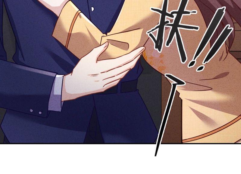 第 101 页