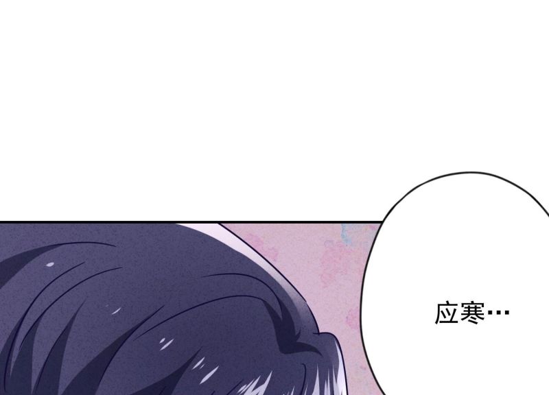 第 102 页