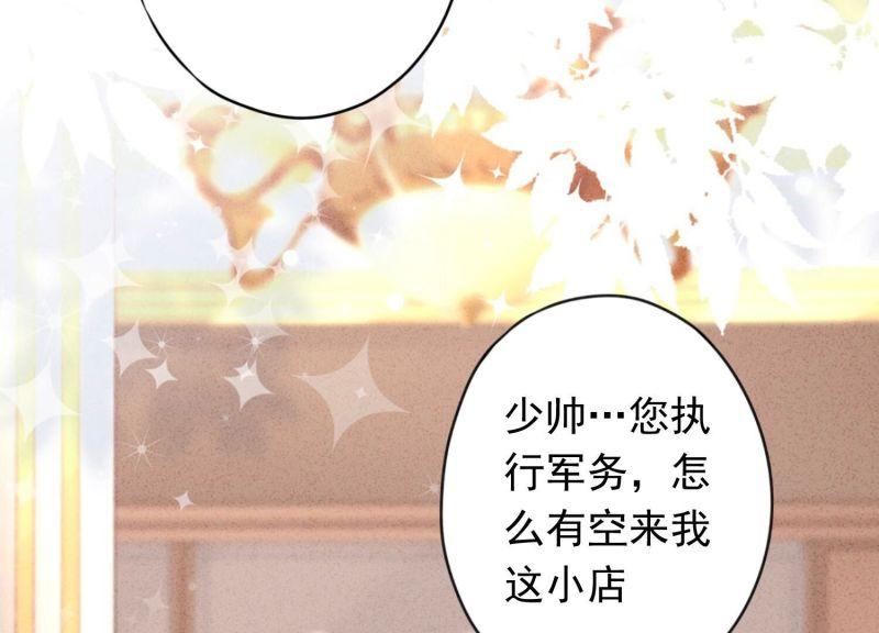 第 105 页