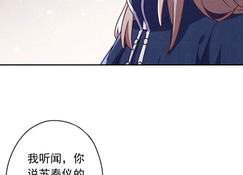 第 114 页