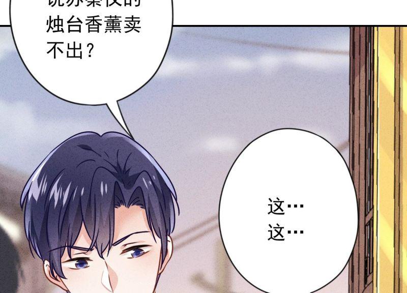 第 115 页