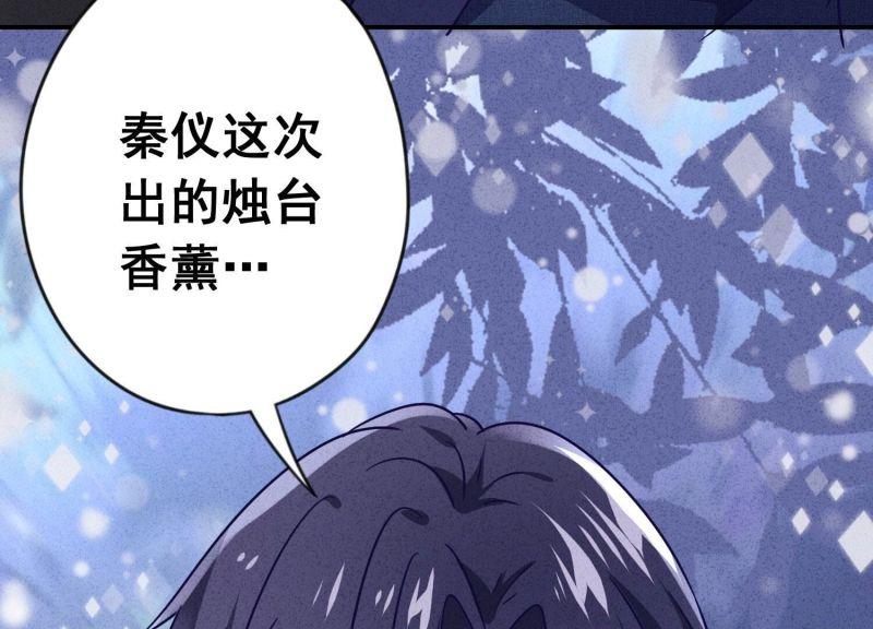 第 118 页