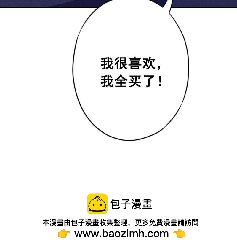 第 122 页
