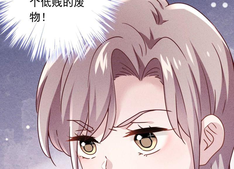 第 84 页