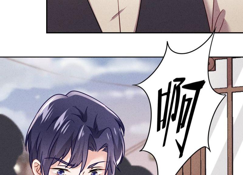 第 99 页