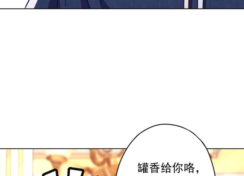 第 102 页