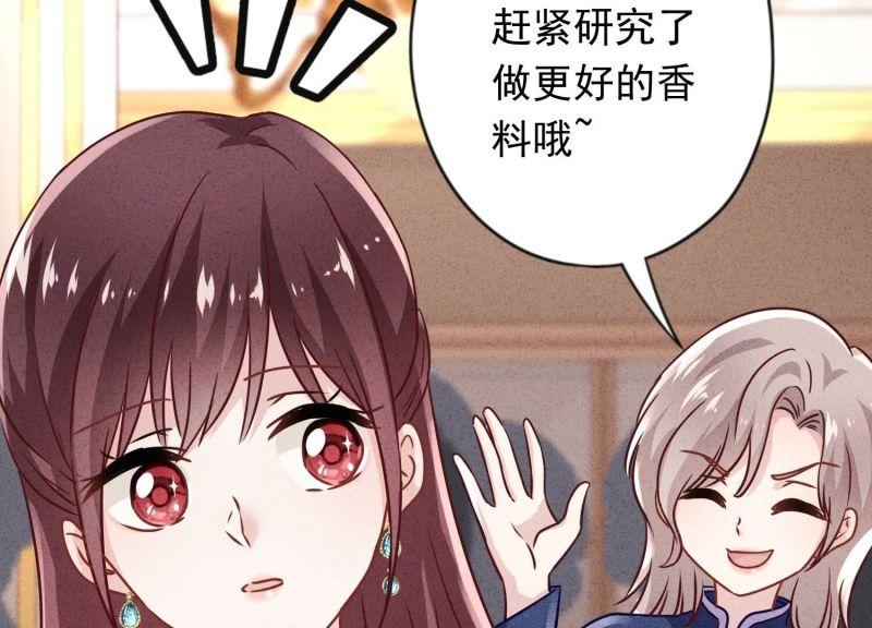 第 103 页