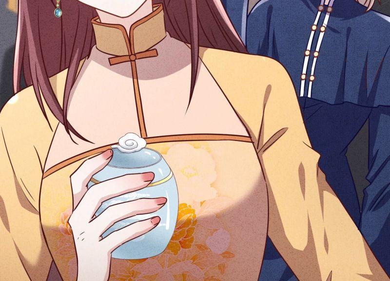 第 104 页